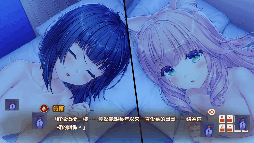 屏幕截图 2025-06-13 125529