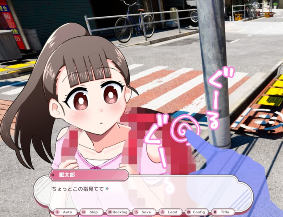 更新[互动SLG/催眠] 少女催眠 只需转动手指的简易催眠 少女催眠-lovetrain