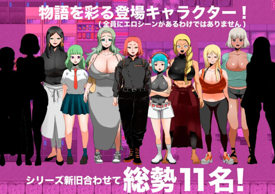 新作[调教RPG/拘束羞辱] 人类牧场 人間牧場ー潜入編ー-lovetrain