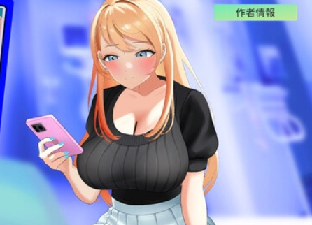 新作[互动SLG/抚摸触摸/Live2D动态] 羞耻 辣妹女大学生的健康体检-lovetrain