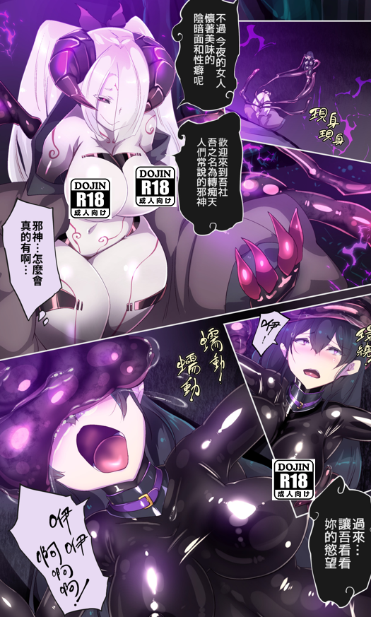 屏幕截图 2025-06-27 124525
