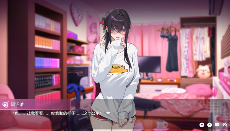 屏幕截图 2025-06-27 144719
