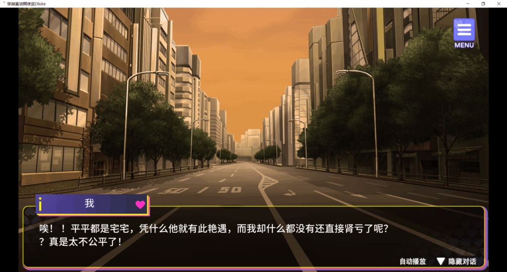 019326d2-a1fc-4943-a4a3-f12749e385d4