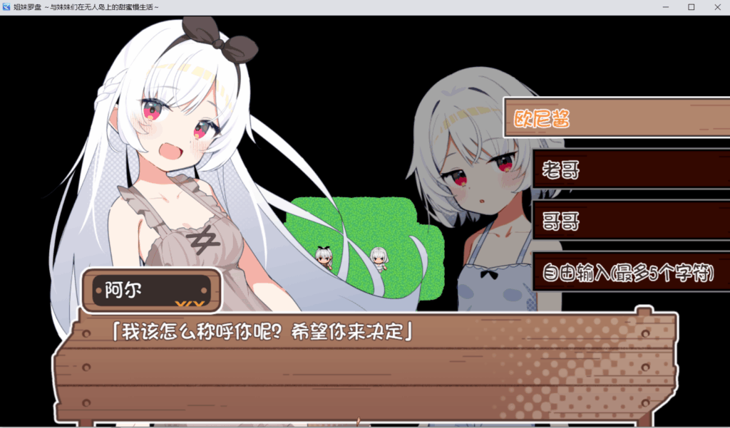 05ec21b2-0465-4d90-8307-c6f9dad5721b