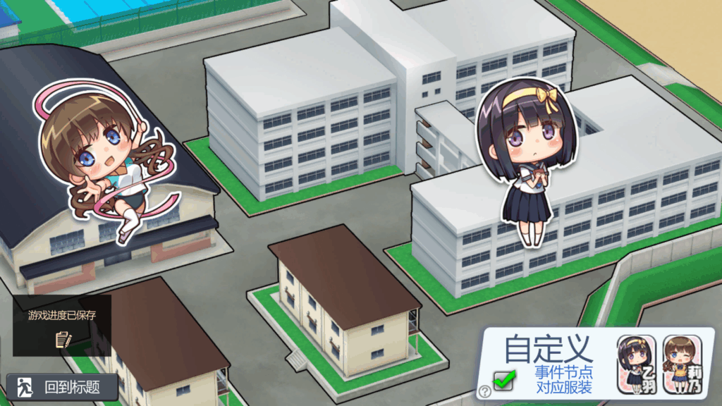 0f0e0a8d-1230-4178-b6ea-b1ec39748f8a