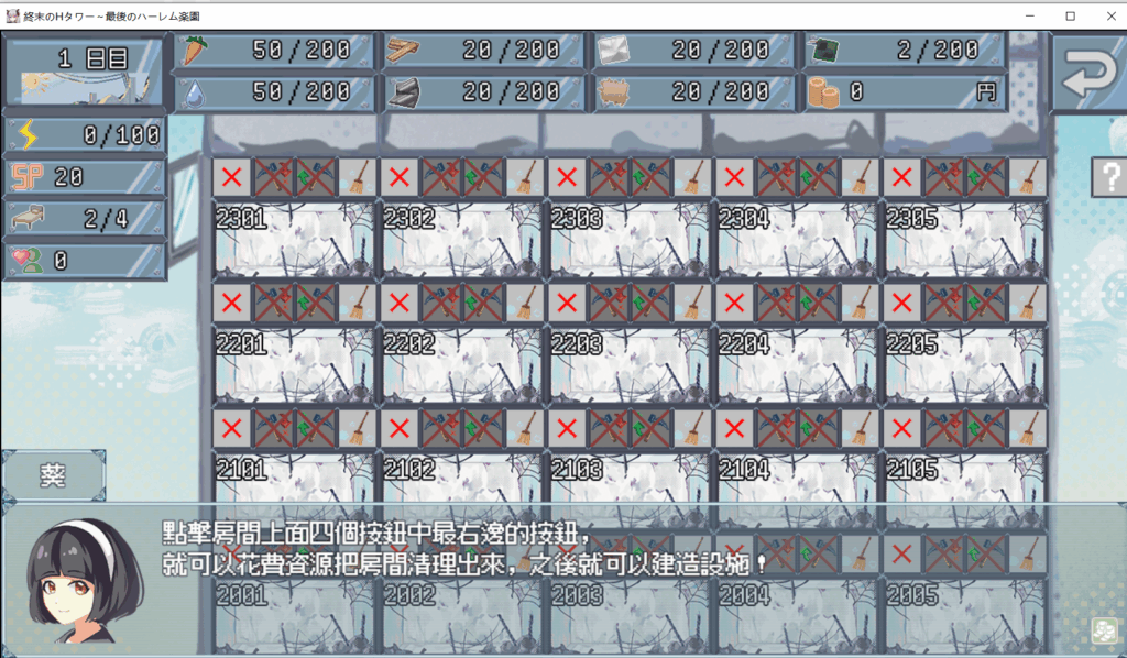 0fc22842-5a01-4ab1-b905-a2b69dc8913d