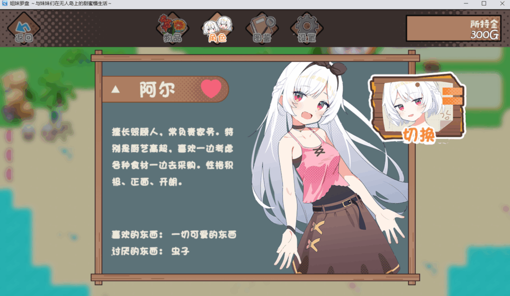 174c8a10-2559-4b9b-864f-3648cc13a389