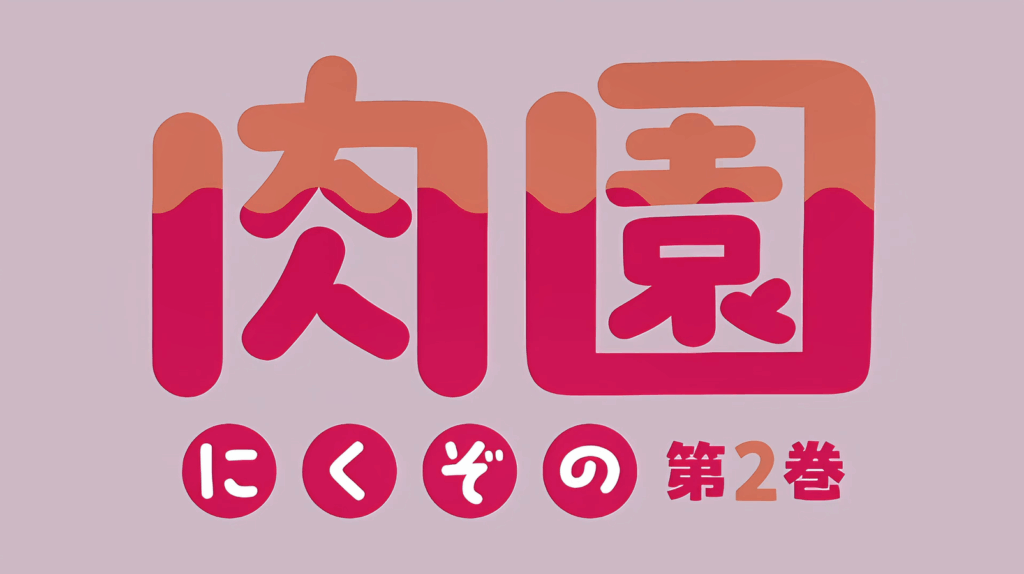 1aa35275-c60f-4d59-936d-045920369c67