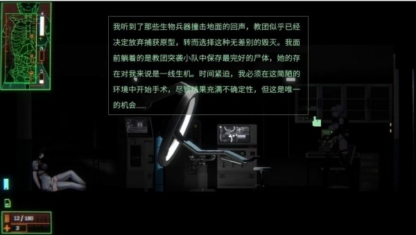 20250513120533174710913381018