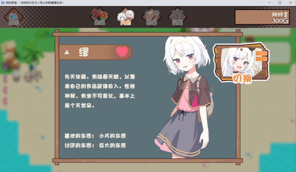 296d7f17-d7bd-411f-848b-51aced3eb64e