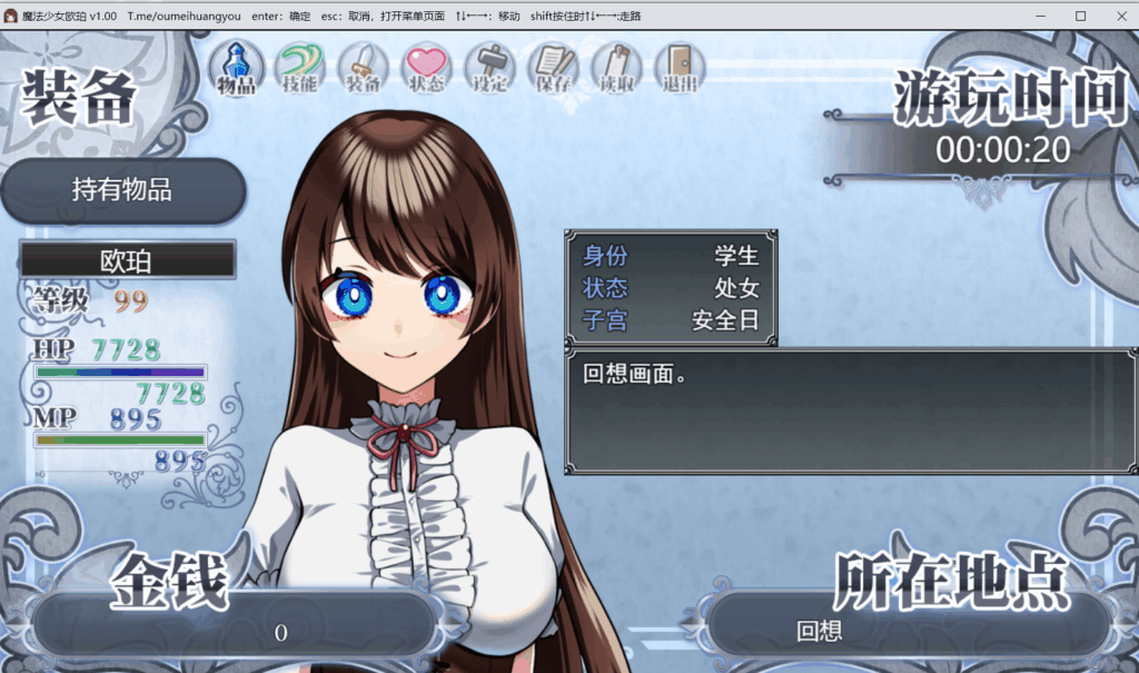 35125e3b-15da-44c2-bf81-1bfd3e2f4b45