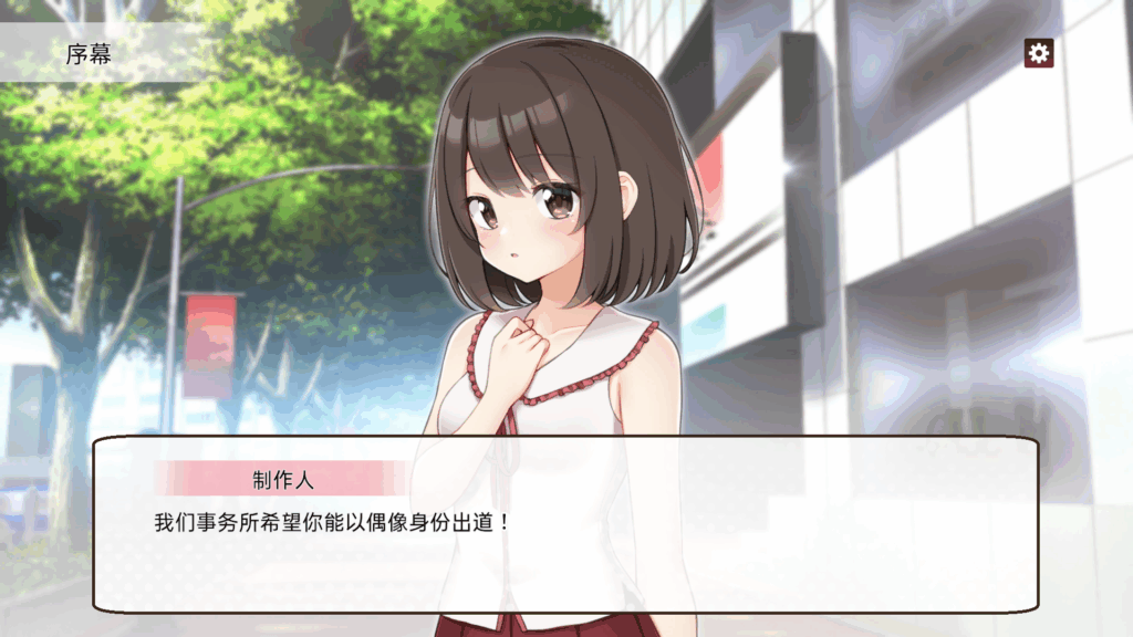 3e7ad930-9eba-4c4e-8da9-fd84fe8551ba