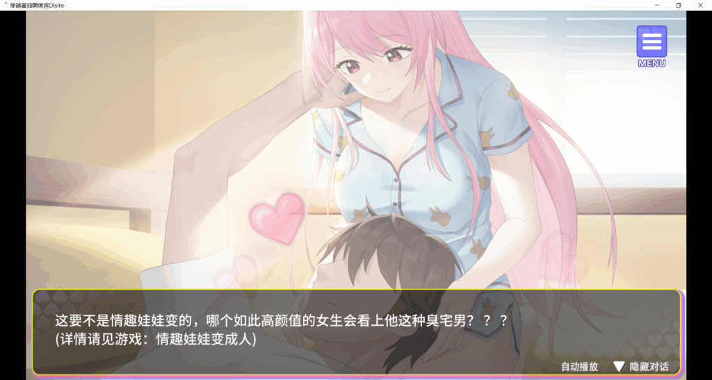 51c7aabb-c1e7-4a6c-87dc-e66c0f530e7d