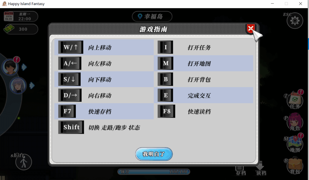 54f27098-1f9d-46c8-9274-d8222a1d23ef
