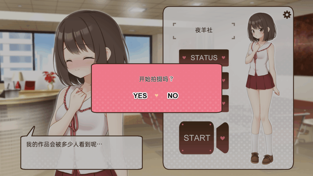 5650838d-3480-46c0-a514-8ec91725943f