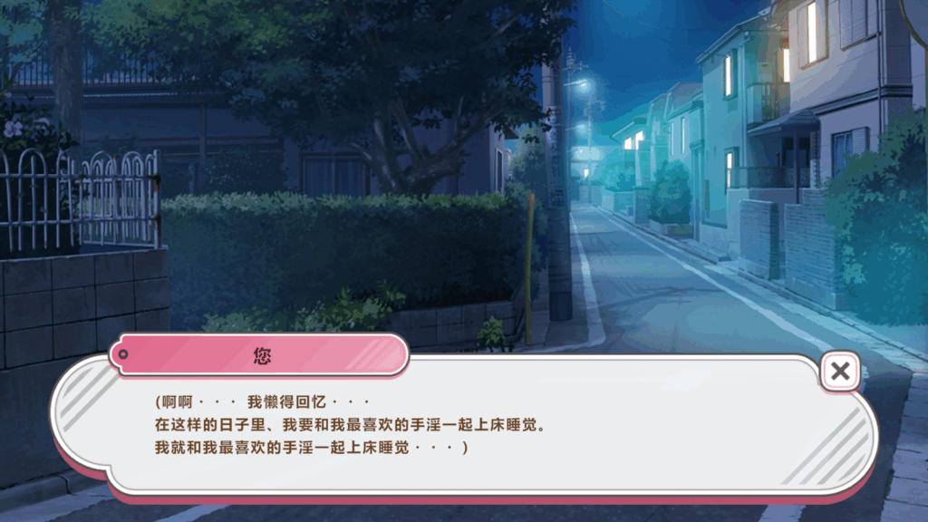 584e731d-4161-45ee-aa98-f0cf891b273e