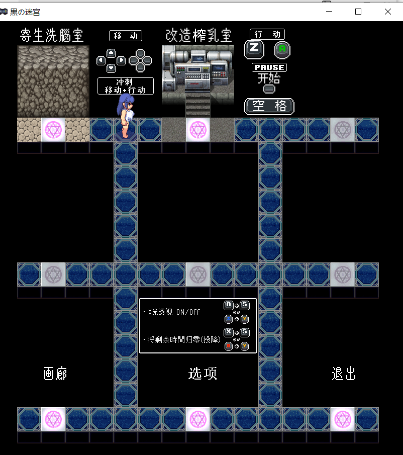 58b0d5d3-1ff9-48eb-b5cc-d90d50ffc4ab