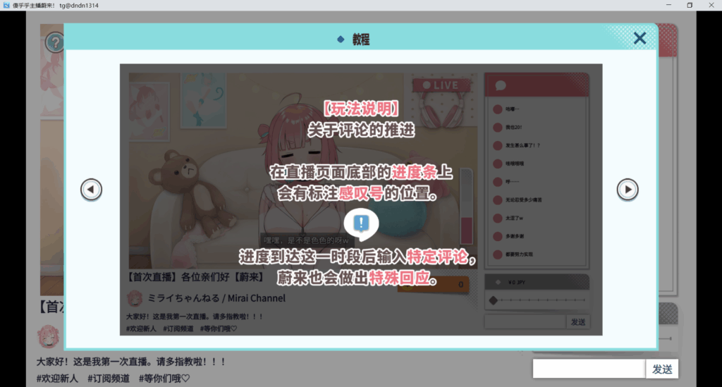 58cbbc1d-0cb4-482e-b380-e768eee92363