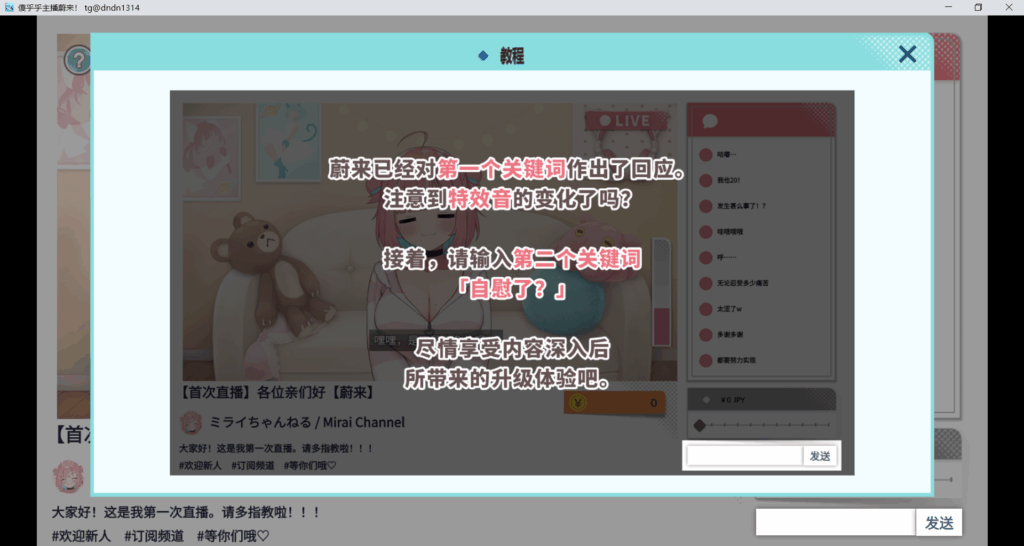 70c24ffd-35ac-4ec7-ae6f-80e00d444c66