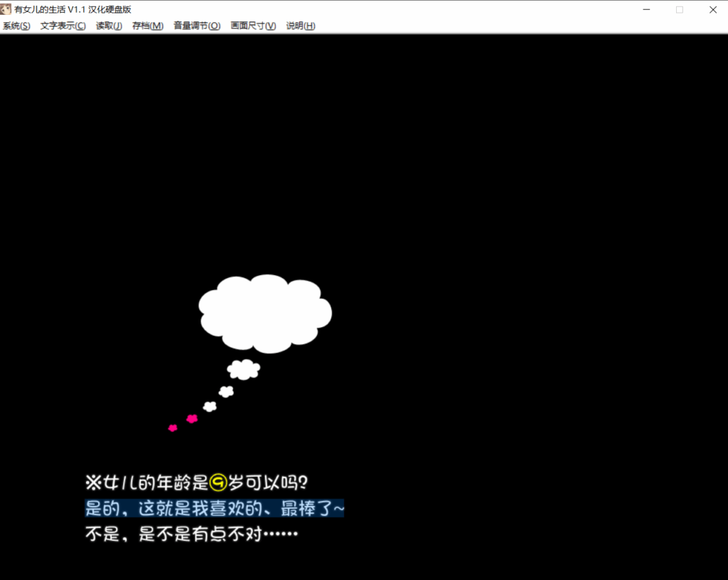 7d2fa17b-979f-405e-b154-9269d4bd09aa