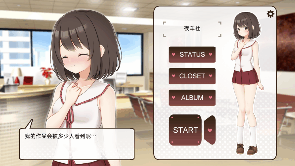 85725921-ff38-4d4a-aea3-8f9a7ef6d5f0