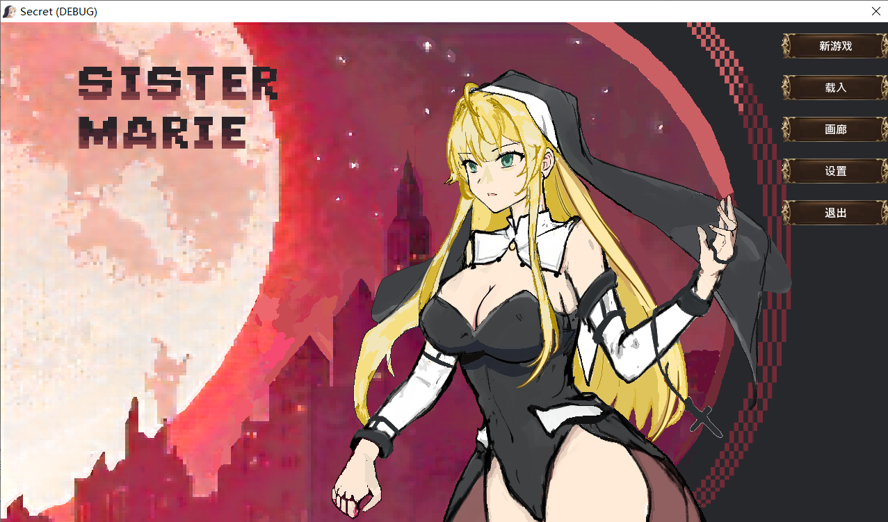 【ACT官中】Sister Marie's Mission-lovetrain