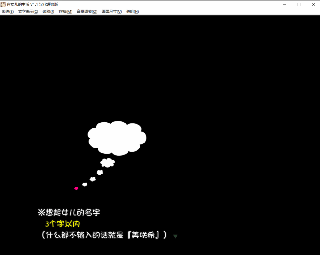 8e4d1782-a3cb-4262-abf2-9bf098a93650