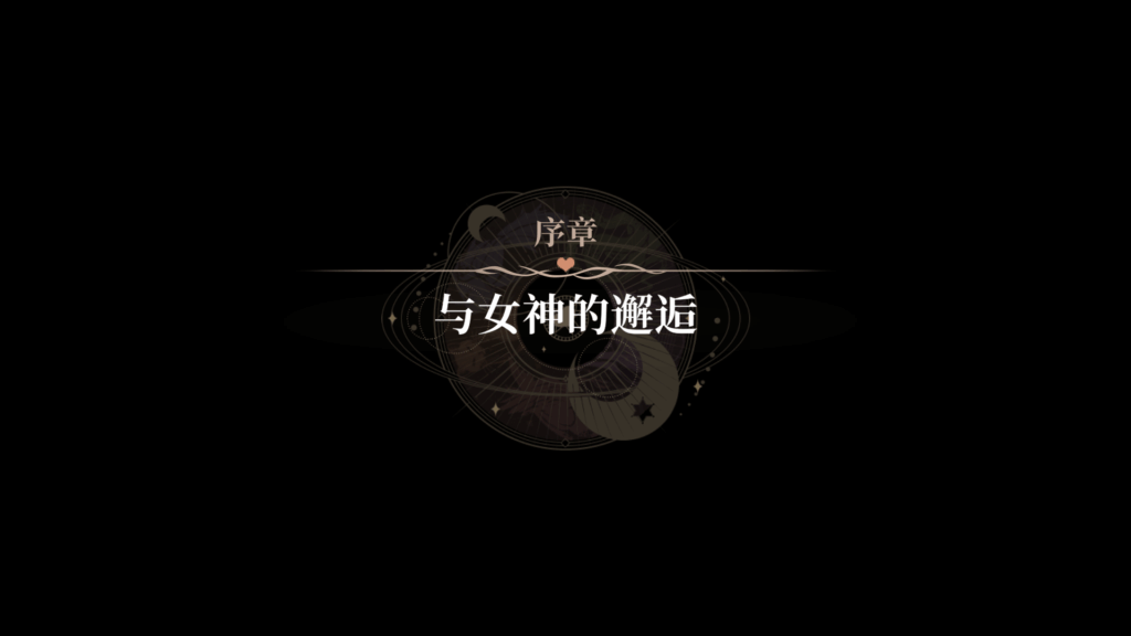 90b8e1a6-e480-4550-bc84-6dc6a50d84c3