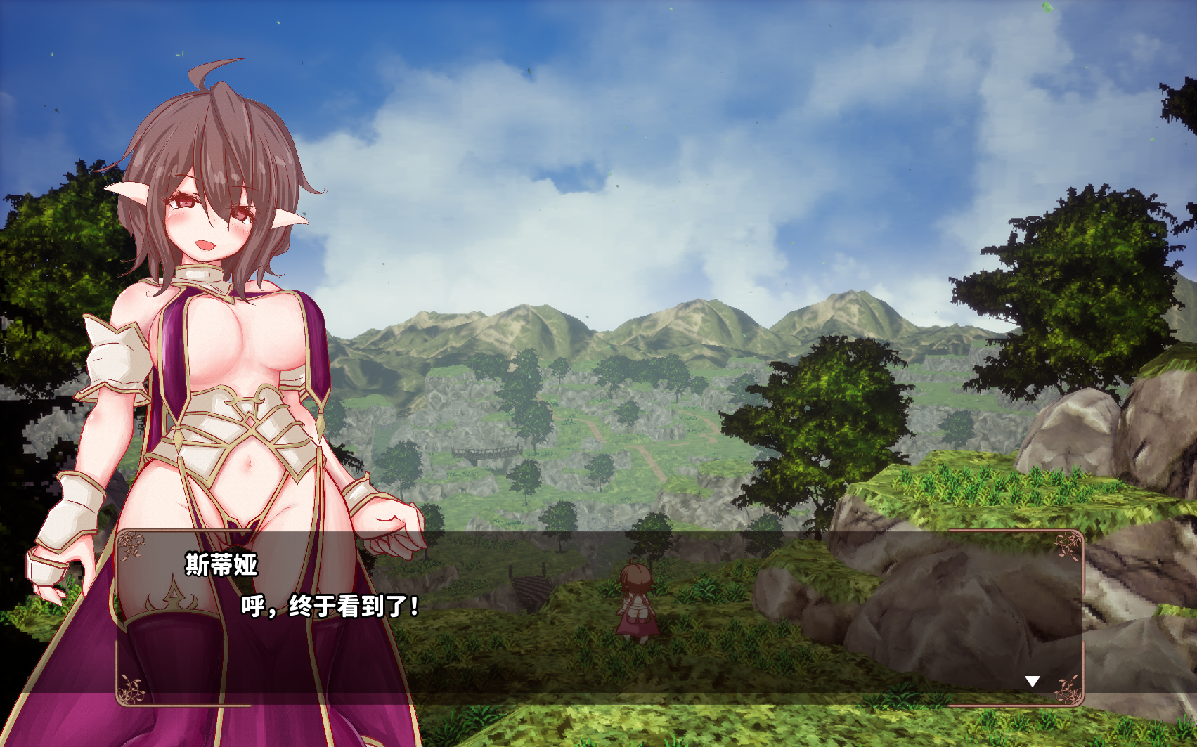 [PC/RPG/汉化]极乐旅人Forth Ver1.10 精翻汉化版-lovetrain
