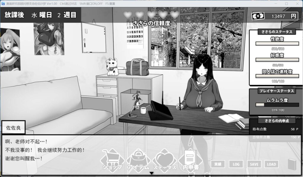 Compress_20250708_202016_6674