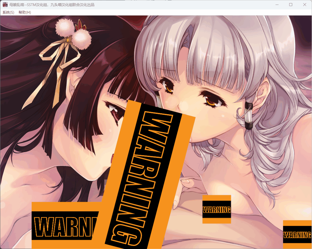 QQ20250703-085741