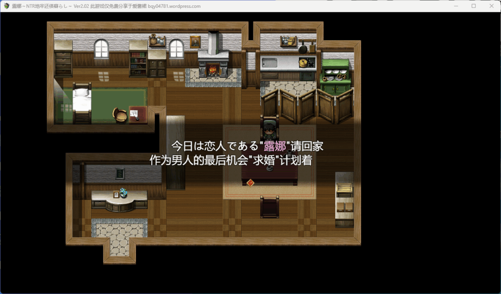 QQ20250703-160240