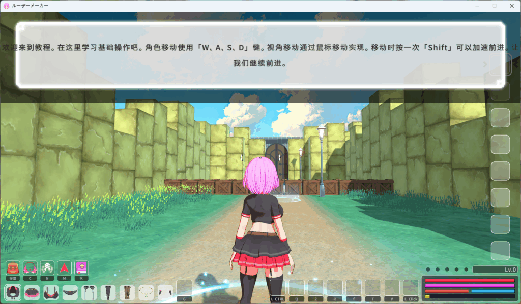 QQ20250704-210501