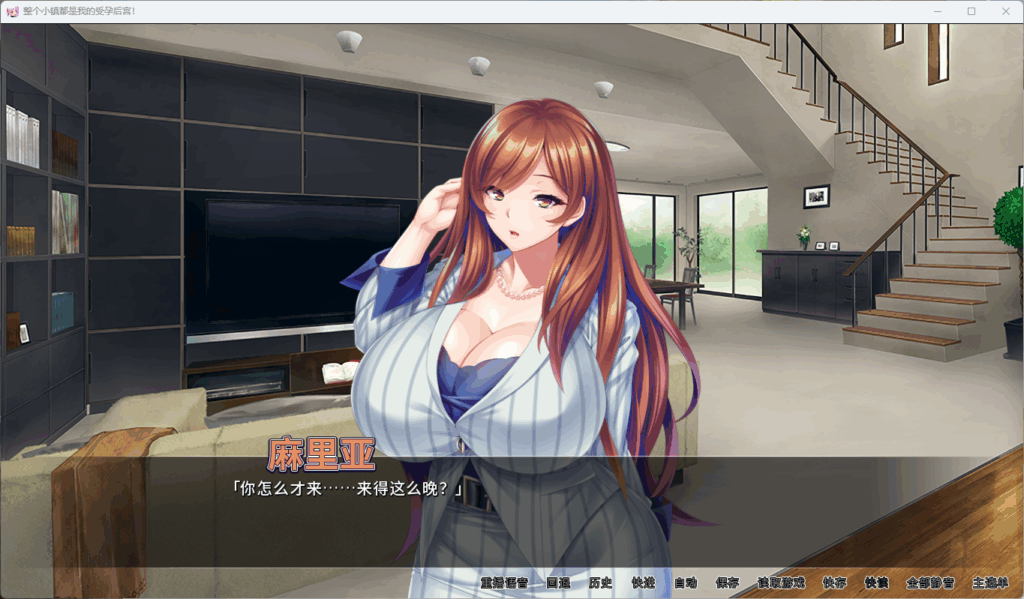 QQ20250706-202655