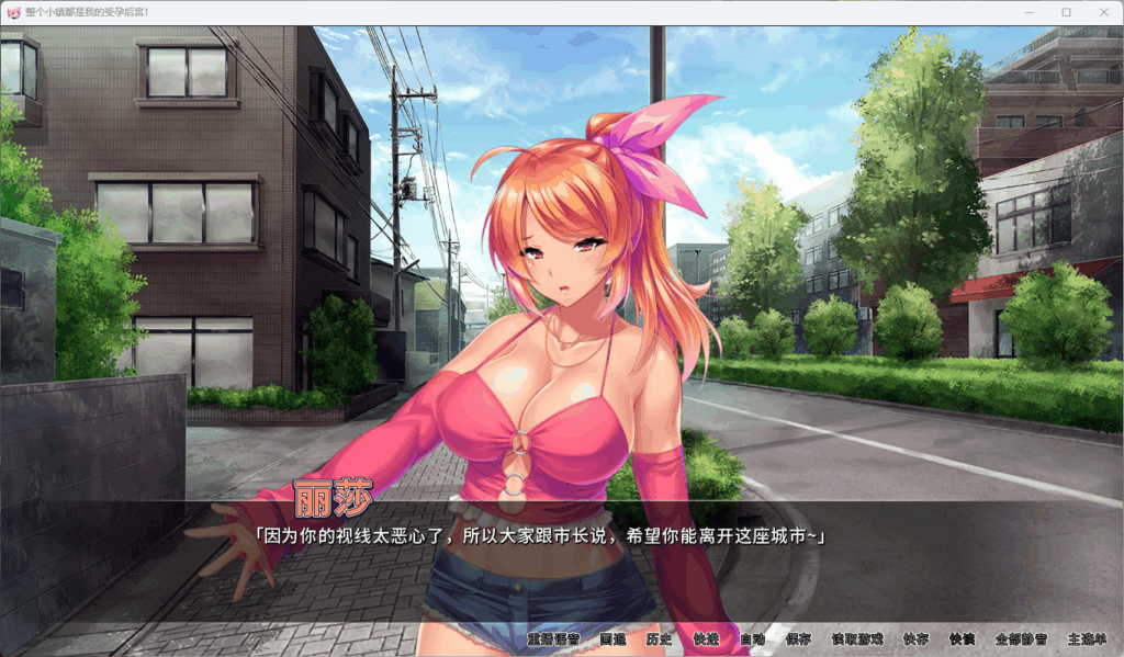 QQ20250706-202707