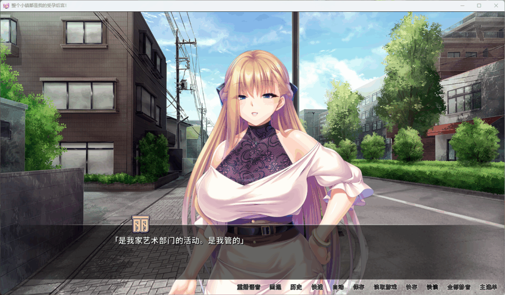 QQ20250706-202733