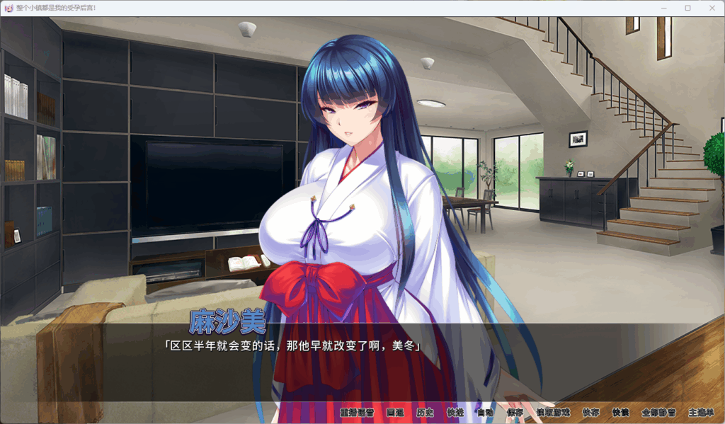QQ20250706-202759