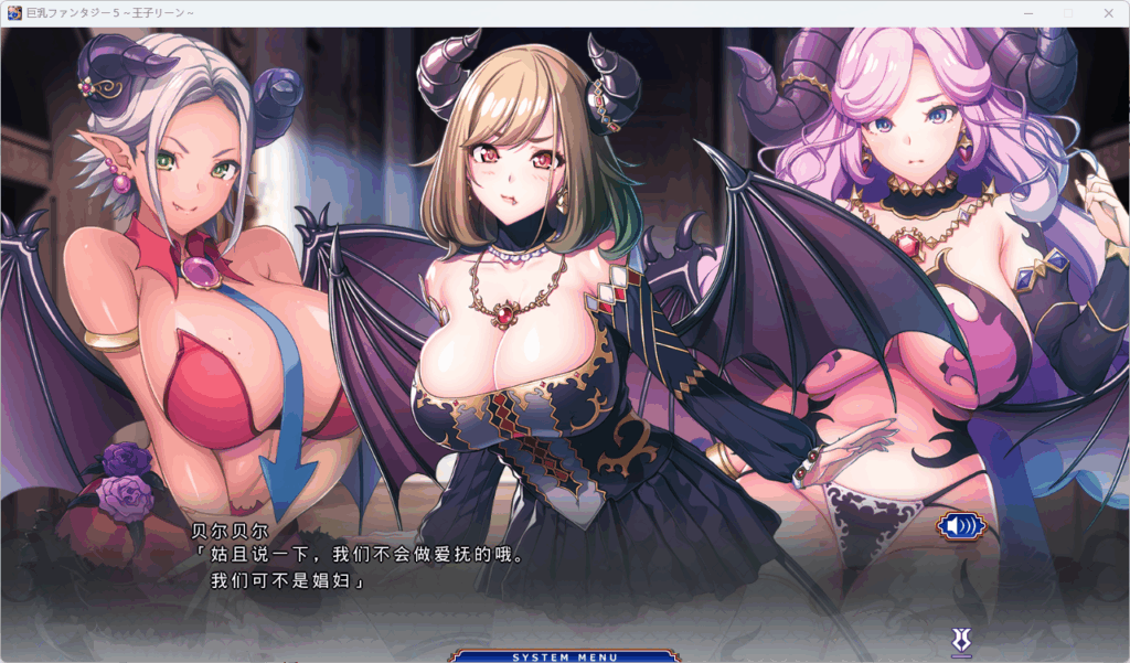 QQ20250707-083124