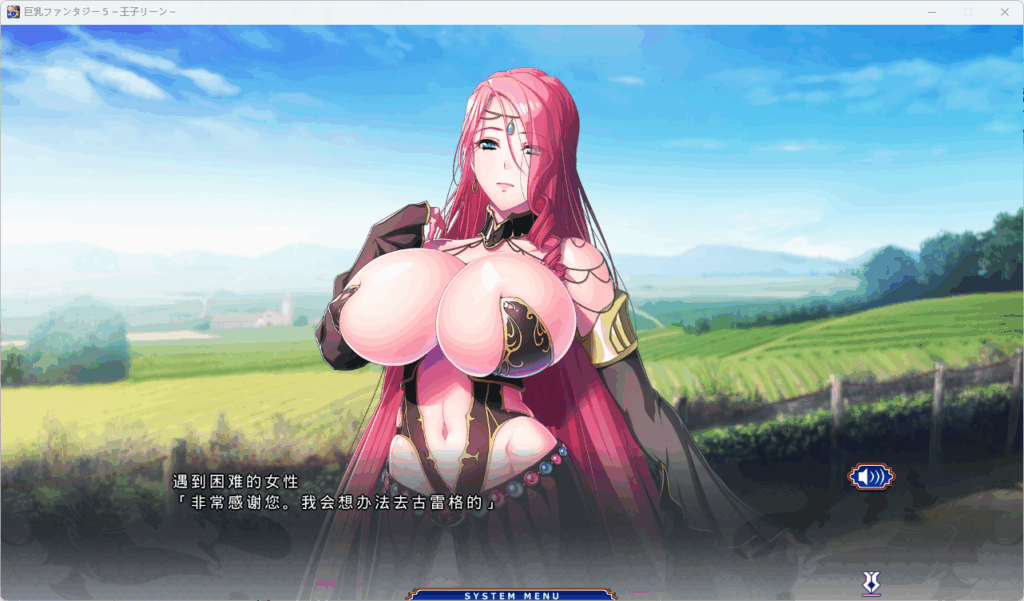 QQ20250707-083415