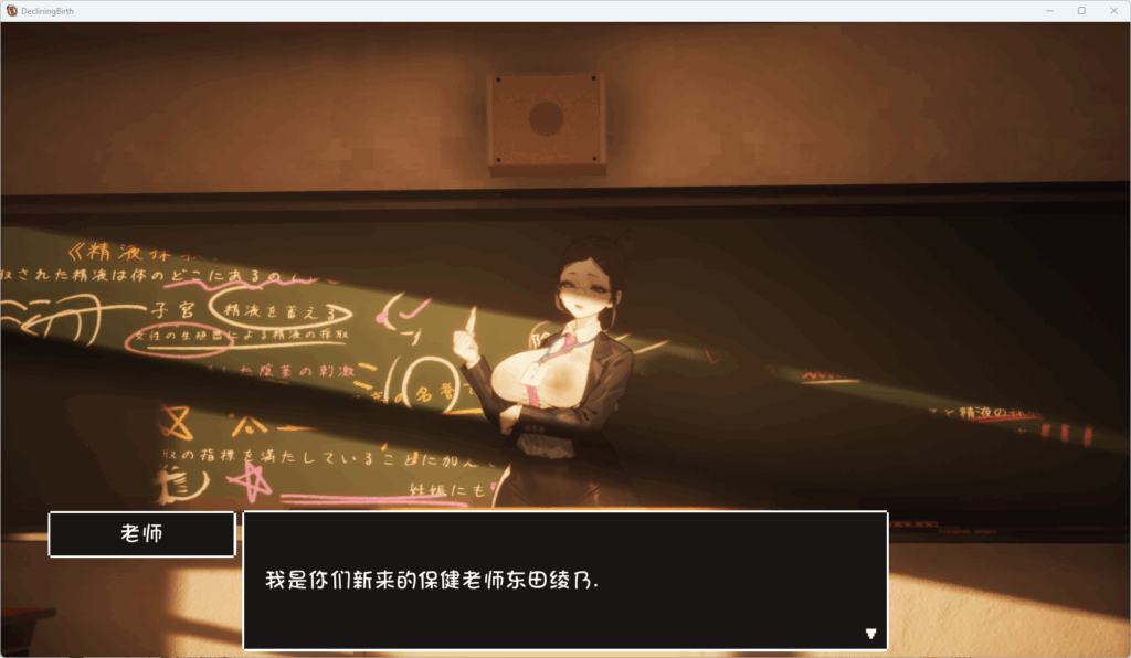 QQ20250707-123624