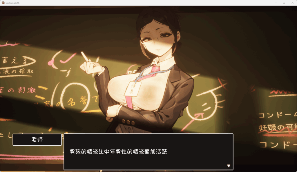 QQ20250707-123646