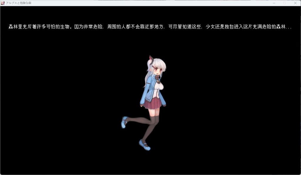QQ20250709-110513
