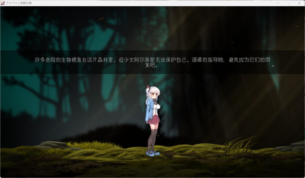 QQ20250709-110556