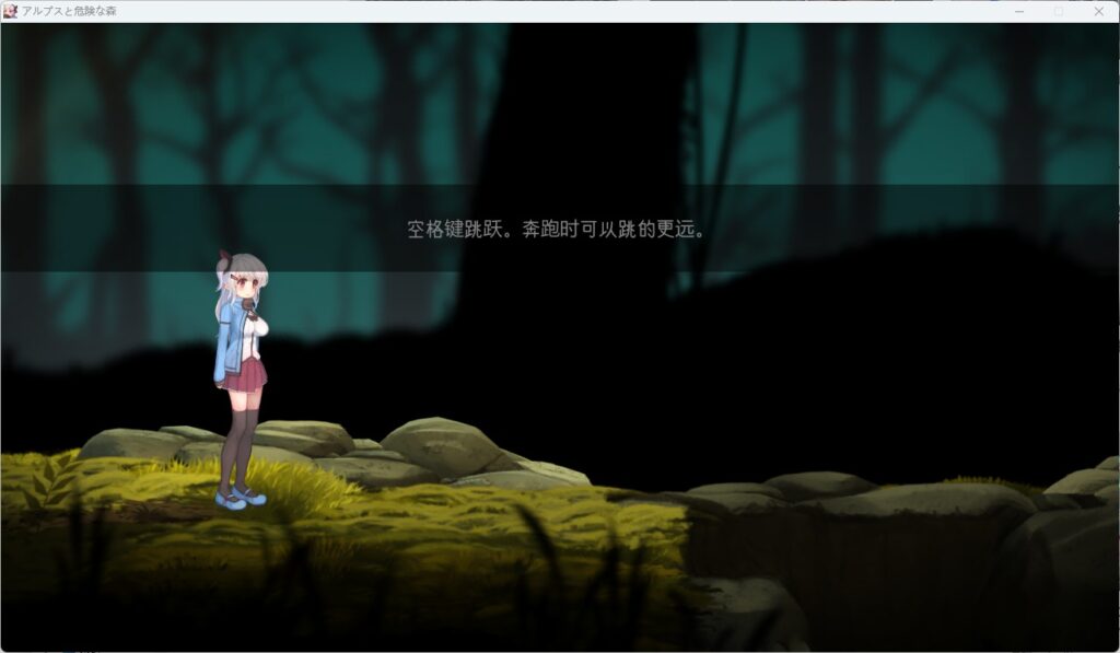 QQ20250709-110614