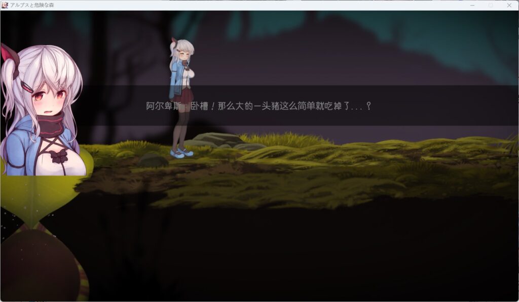 QQ20250709-110733