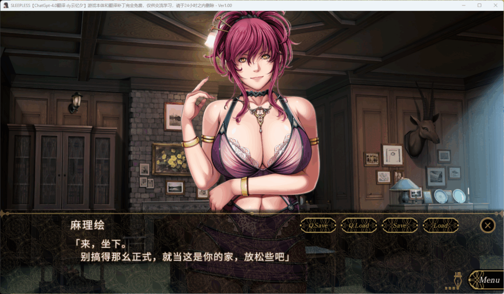QQ20250709-121100