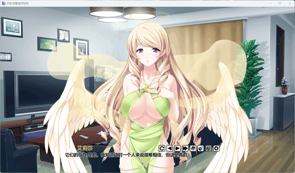 QQ20250710-141511