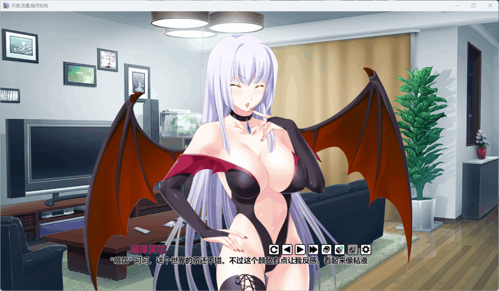 QQ20250710-141518