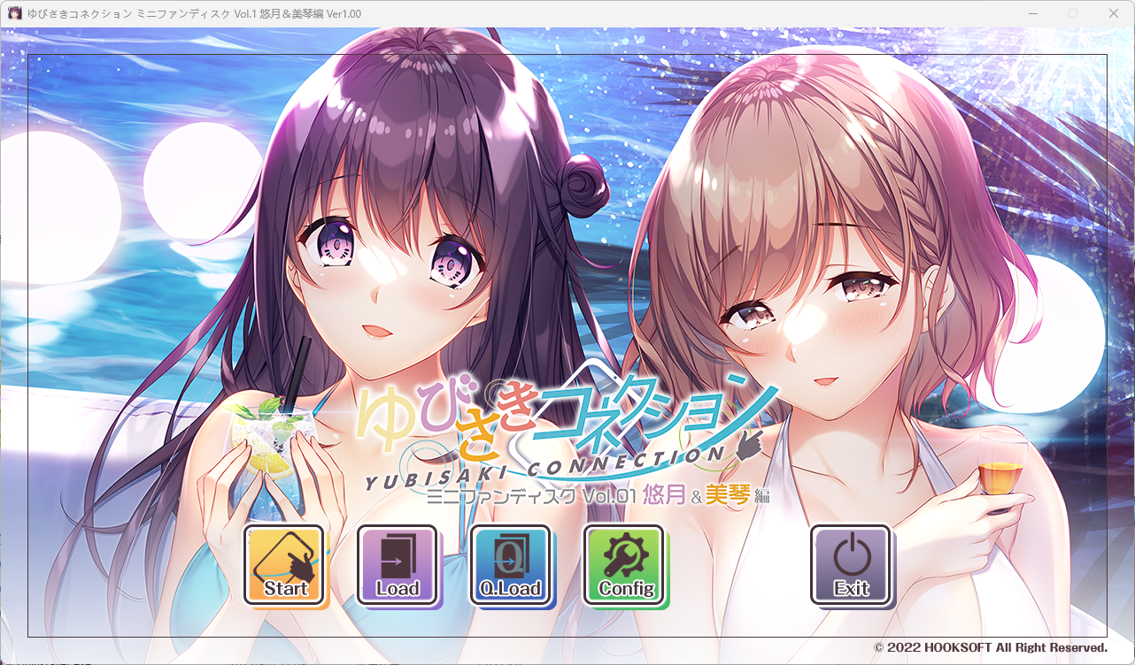 [祈愿活动第二弹20]【ADV】指间恋爱：悠月＆美琴編-lovetrain