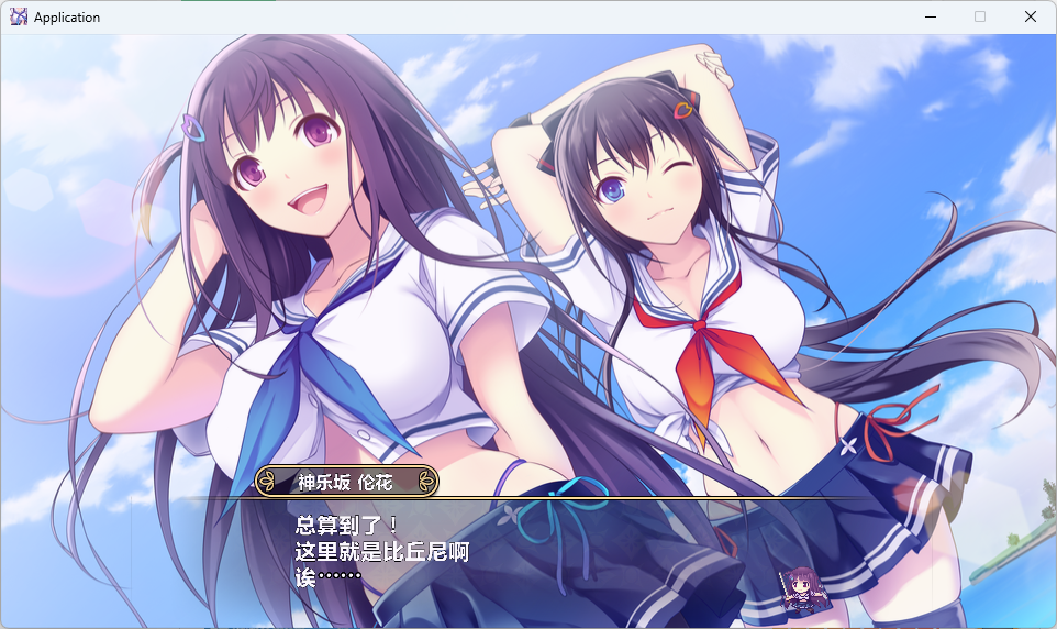 QQ20250713-141313